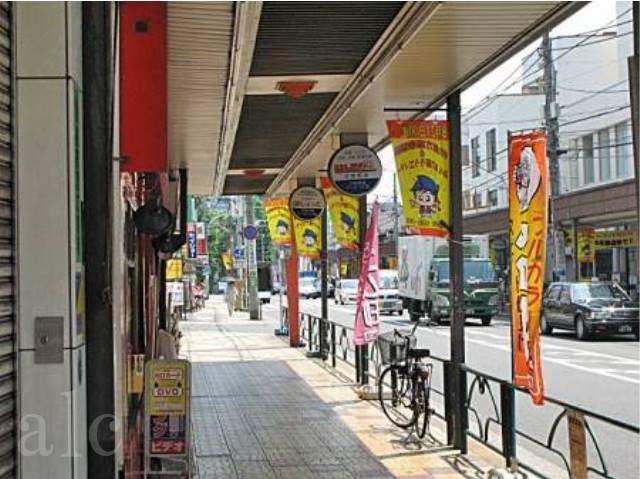 グリーンコート方南町の周辺