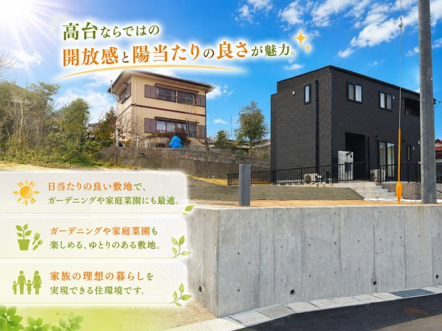 【外観】 | フィールズ西岐波（江頭）