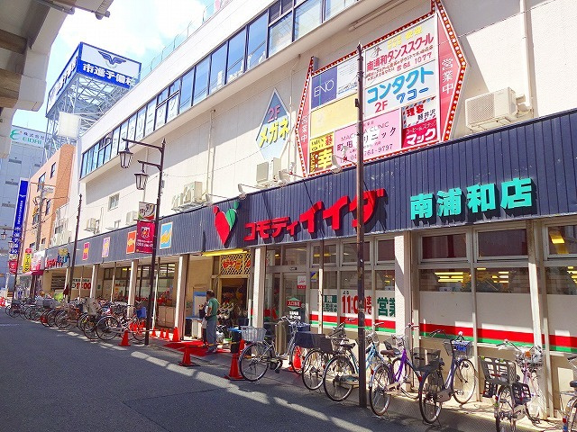 ラビアンローゼのその他|コモディイイダ南浦和店