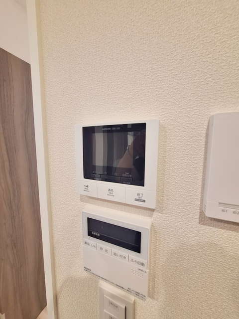 Ｍａｉｓｏｎ　Ｓｅｐｔｅｍのセキュリティ