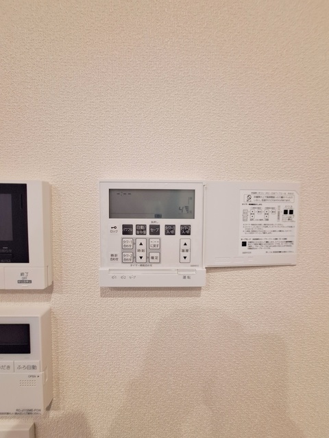 Ｍａｉｓｏｎ　Ｓｅｐｔｅｍの設備|★床暖房★
