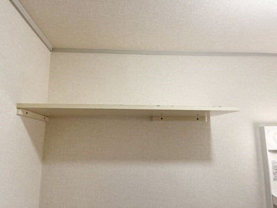 【収納】 | ヴィレッジコート・