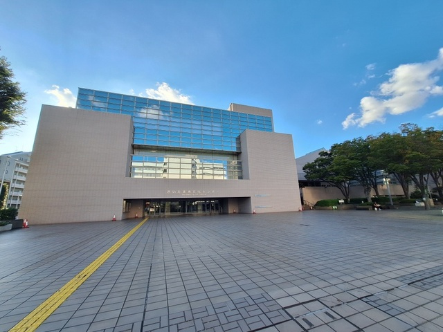 Alivioのその他|さいたま市文化センター