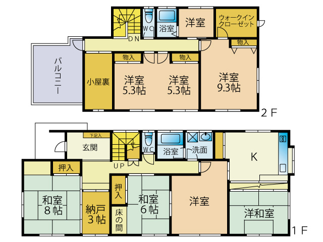 【間取り】 | 三島市中島 中古住宅 EH05512 | 三島市中島　間取り図
