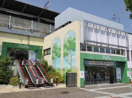 葛飾区西新小岩４丁目のアパートの周辺