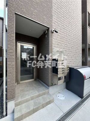 【エントランス】 | RAD大正