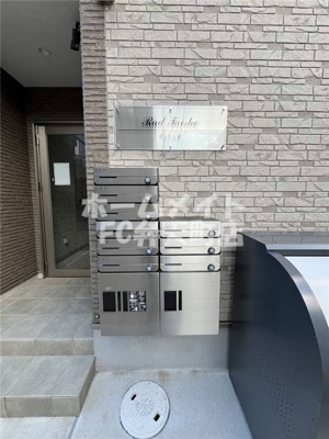 【その他共用部分】 | RAD大正