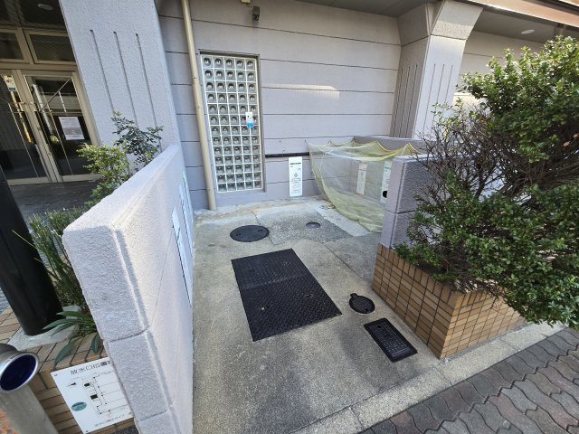 ライオンズマンション上前津第2のその他共用部分|ライオンズマンション上前津第2