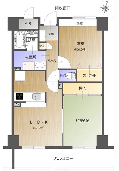 【間取り】 | ダイアモンドフォーラム五日市皆賀
