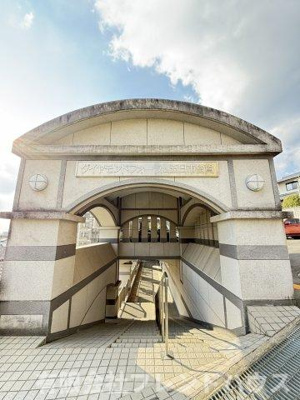  | ダイアモンドフォーラム五日市皆賀