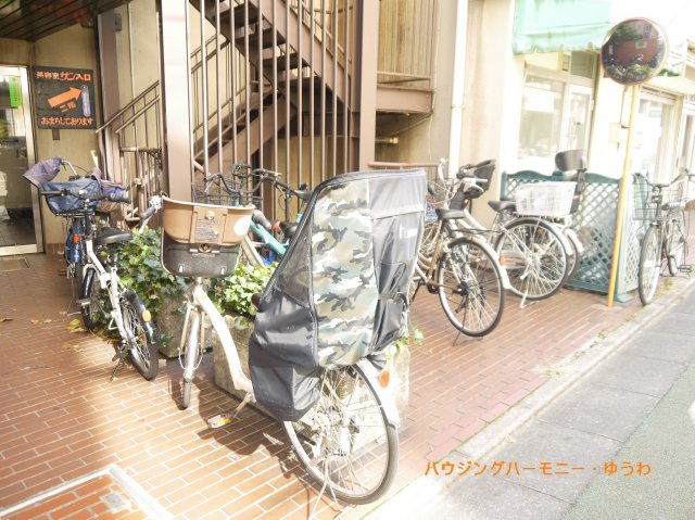 【その他共用部分】 | ライオンズマンション大山第２ | 敷地内には、駐輪場有ります。