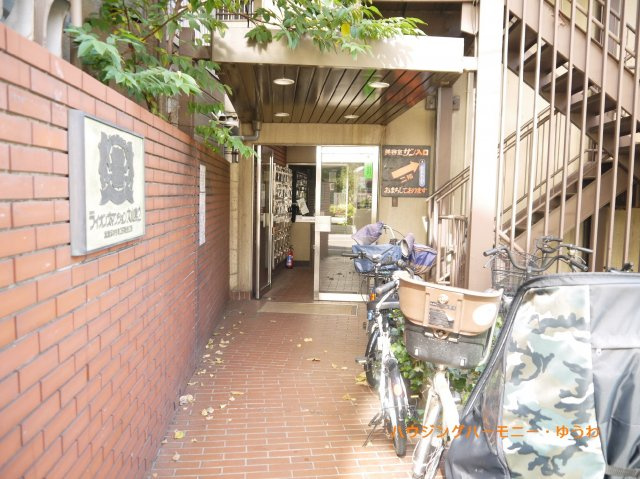 【エントランス】 | ライオンズマンション大山第２ | エントランス部分となります。