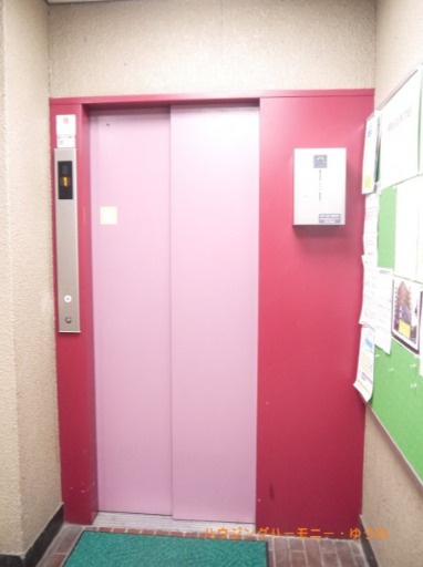 【その他共用部分】 | ライオンズマンション大山第２