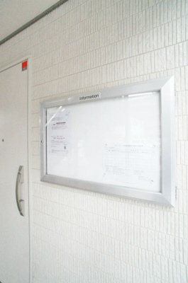 【その他共用部分】 | リブリluana(リブリルアナ )