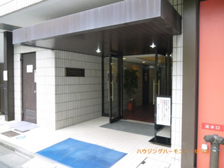 【その他共用部分】