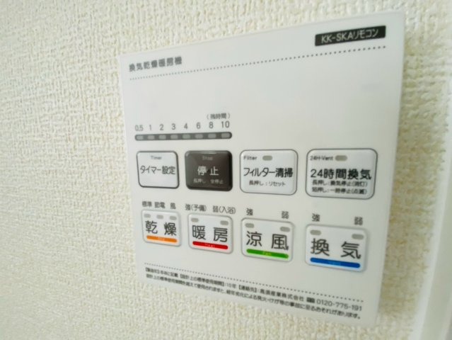 リナージュ／中央区帯山4丁目第1期／３号棟のその他