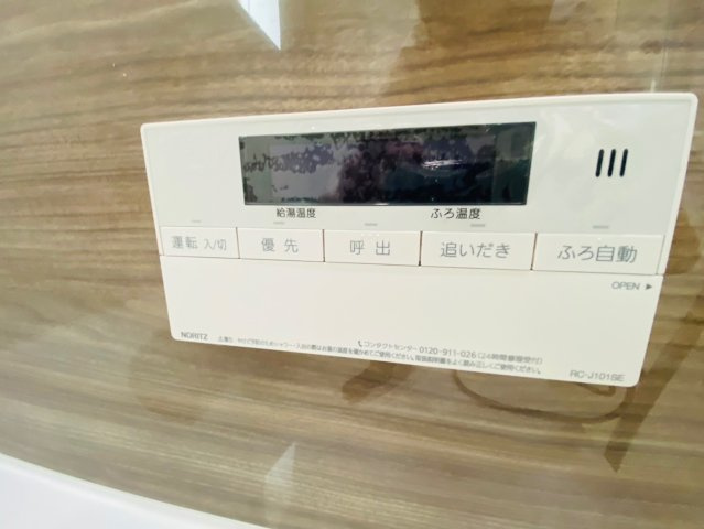 リナージュ／中央区帯山4丁目第1期／３号棟のその他