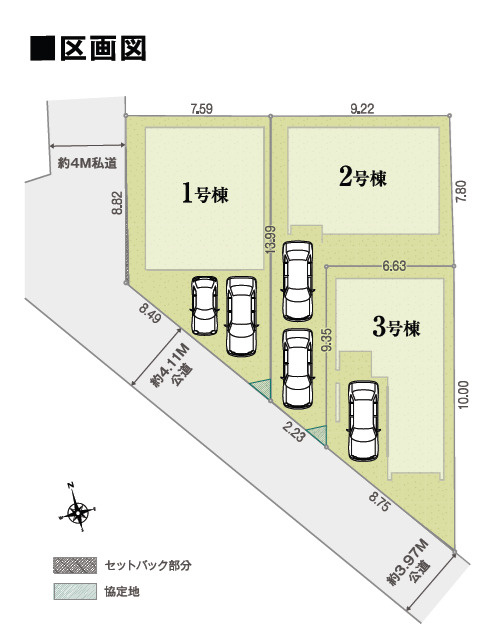 リナージュ／中央区帯山4丁目第1期／３号棟の区画図