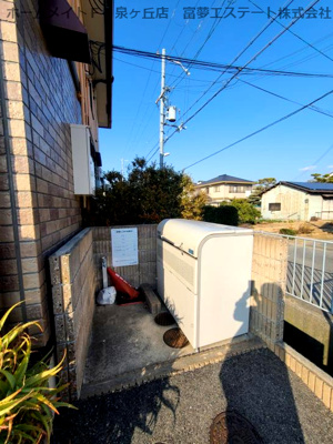 【その他共用部分】 | グリーンコート萩天