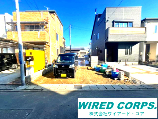 葵区与一二丁目　２階建て4LDKの前面道路含む現地写真|現在造成中