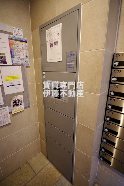 プランドール那古野のその他共用部分