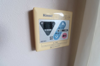 【設備】 | サンシティ