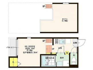 【間取り】 | K's Garden栄生 | 略図の為、現状優先
