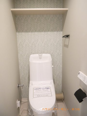 【トイレ】 | メゾン太陽 | イメージ画像となります。実際とは異なりますので、ご注意ください！