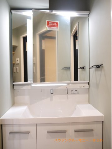 【独立洗面台】 | メゾン太陽 | イメージ画像となります。実際とは異なりますので、ご注意ください！