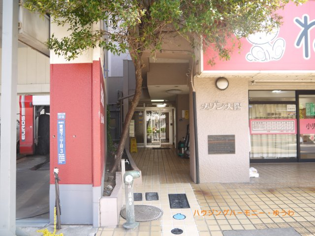 【エントランス】 | メゾン太陽