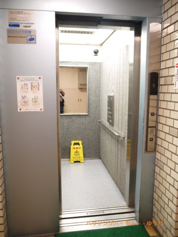 【その他共用部分】 | メゾン太陽