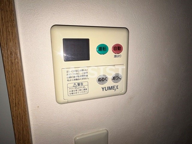 深大寺ハウスの設備|※別号室参考写真