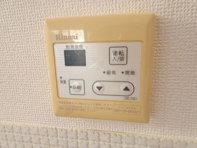 【その他】 | ハウス・ホンマチ