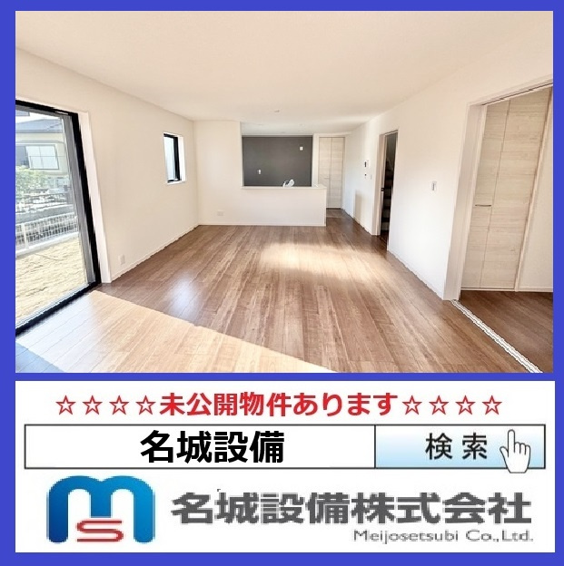 リーベルガーデン蟹江町本町　全2棟　新築住宅のその他