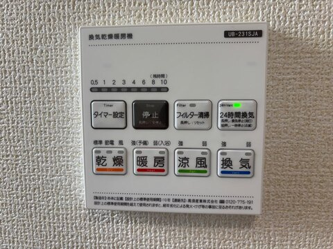 リーベルガーデン蟹江町本町　全2棟　新築住宅の防犯設備