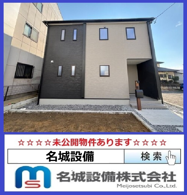 リーベルガーデン蟹江町本町　全2棟　新築住宅のその他