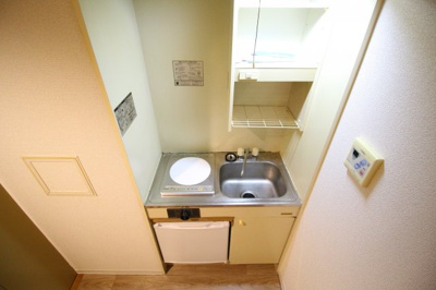 【キッチン】 | ライオンズマンション神戸第3