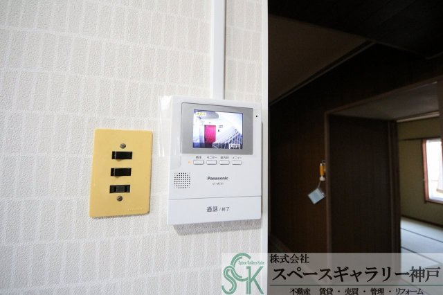神陵台東住宅のセキュリティ