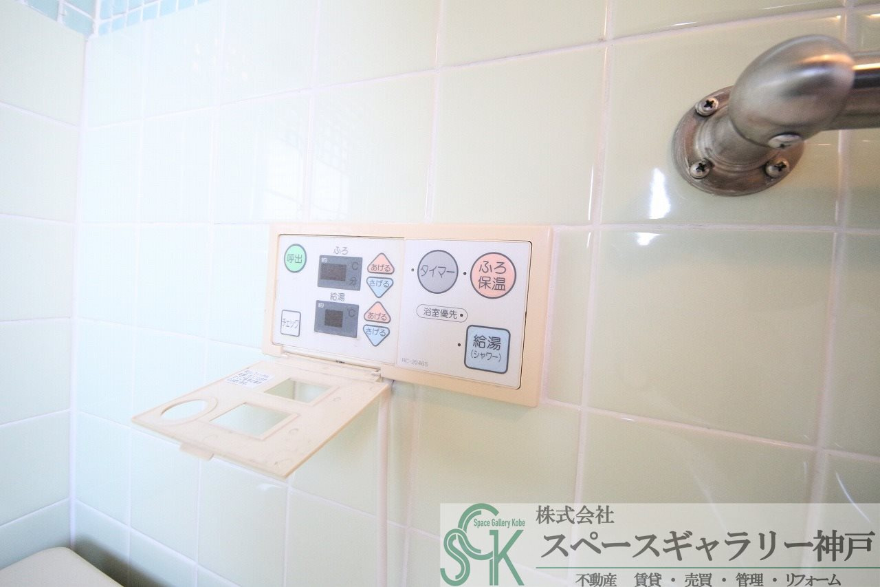 神陵台東住宅の設備