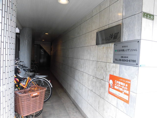 外観にマッチしたエントランスです