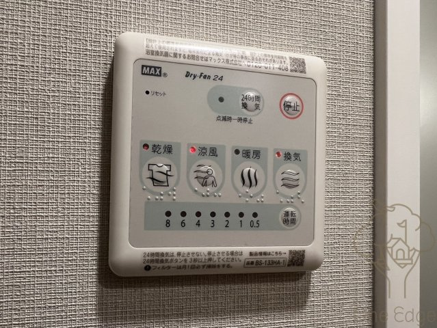 エスリードレジデンス大阪福島サウスフラッツ