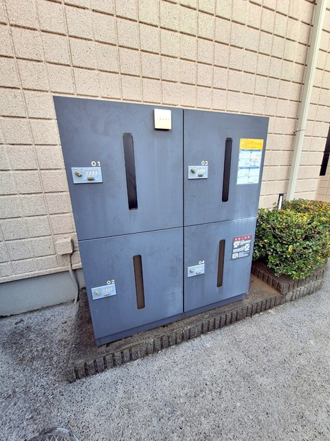 モンパレのその他共用部分|家にいなくても荷物が受け取れる宅配BOX