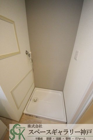 兵庫駅北シティコート|※お部屋により仕様が異なる場合があります。
