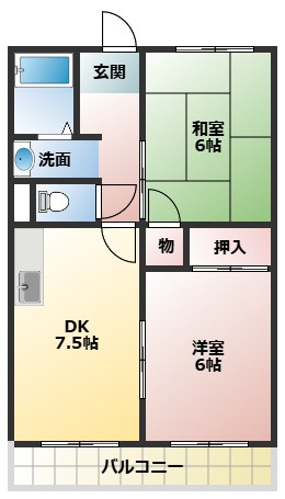 マンション光の間取り