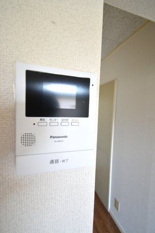【セキュリティ】 | 城東ハイツ | TVインターホン
