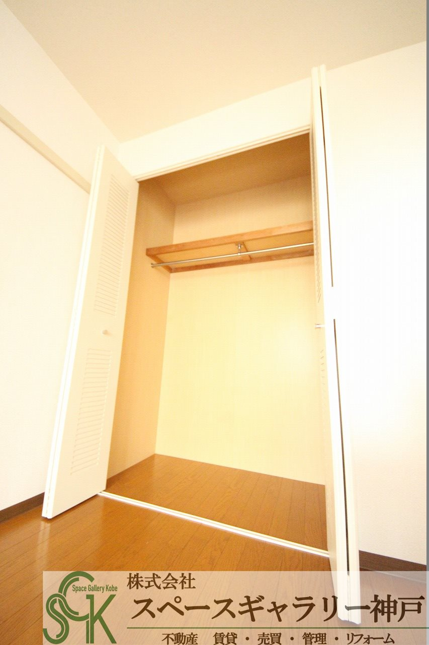学園シティコートの収納|※お部屋により仕様が異なる可能性があります。