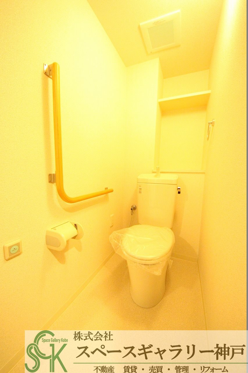 学園シティコートのトイレ|※お部屋により仕様が異なる可能性があります。