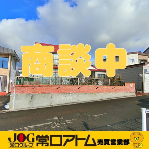 室蘭市白鳥台5丁目12-3　中古住宅