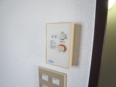 【設備】 | シティハイツヒロセB