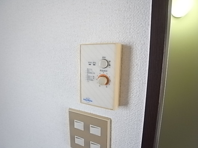 【その他】 | シティハイツヒロセB